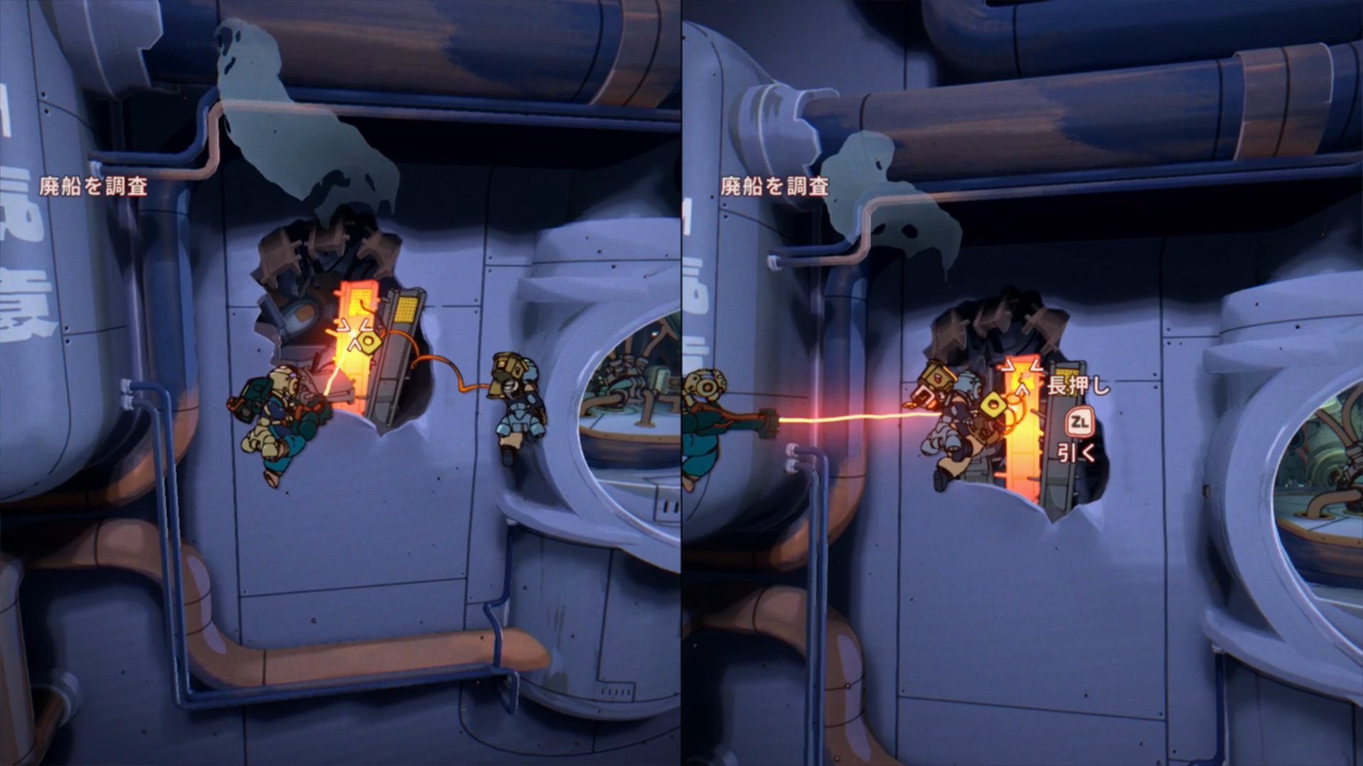 『オービタルズ』評価・感想・レビュー｜「日本の80年代アニメ」すぎる2人協力ゲーム_003