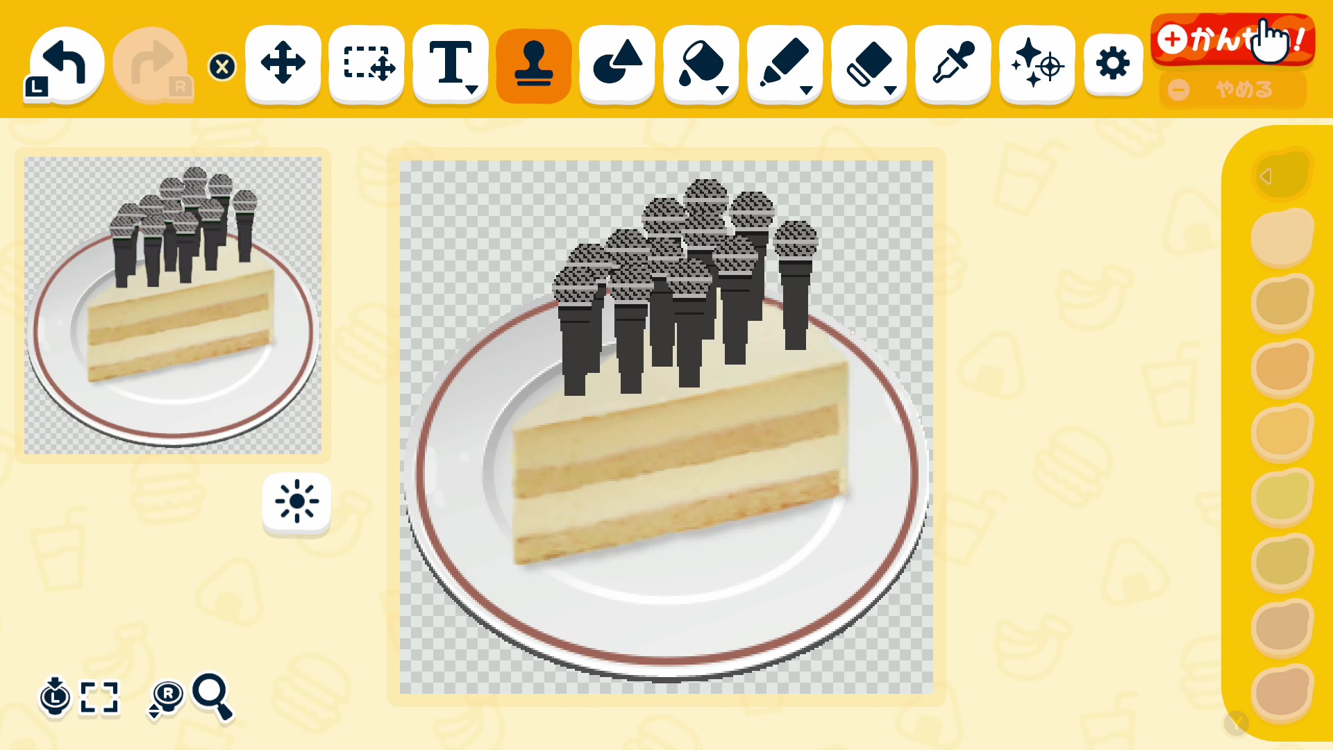 『トモダチコレクション わくわく生活』レビュー・評価・感想:遊びのボリュームがすごいので、もはや人間の寿命では足りない_016