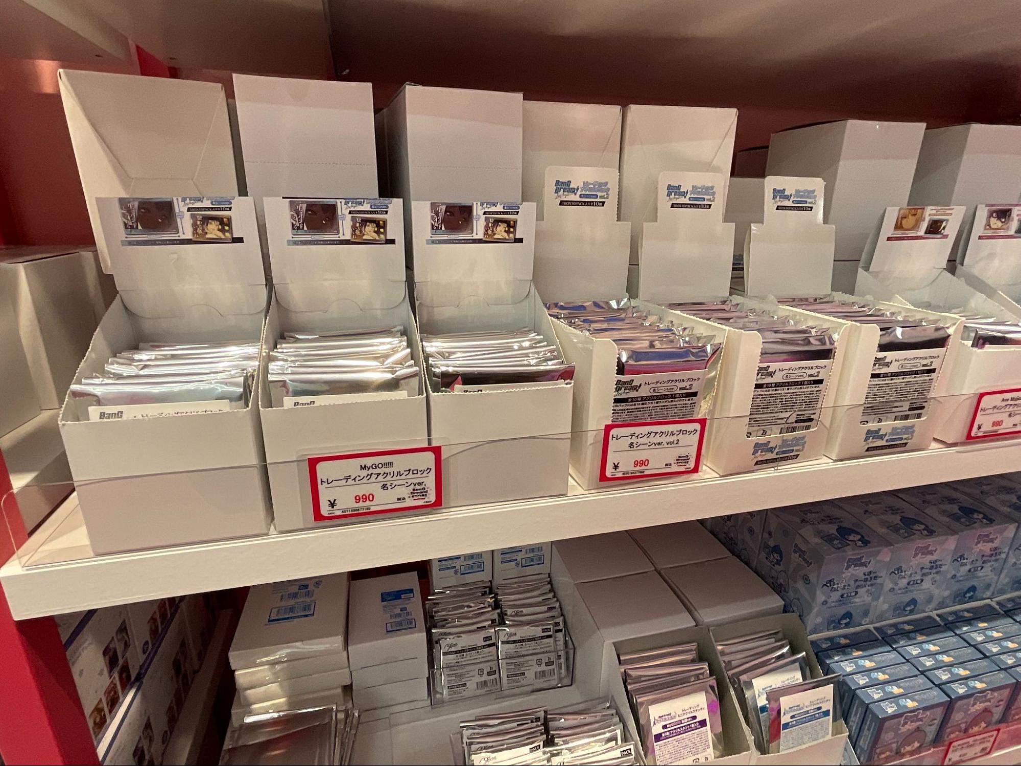 「バンドリ！ストア」イベントレポート｜初の常設オフィシャルストアが池袋PARCOにオープン_032