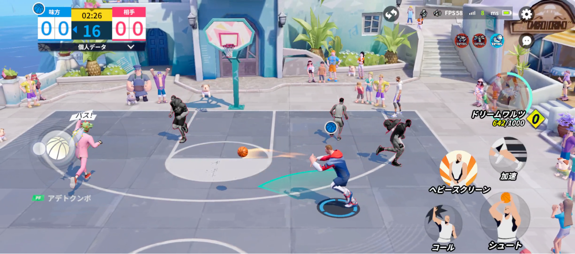 『NBAダンクシティ』先行プレイレポート｜”体育苦手勢”こそやって欲しい「バスケ」ゲーム_007