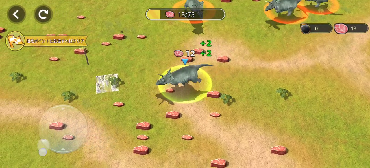 『巨獣戦線』評価・感想・レビュー|わんぱくお子様ランチすぎる村ゲーストラテジー_022