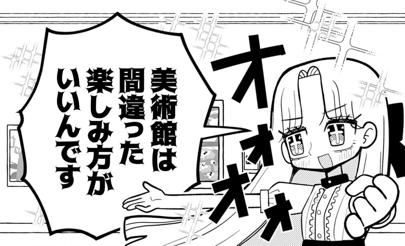 article-thumbnail-260420c