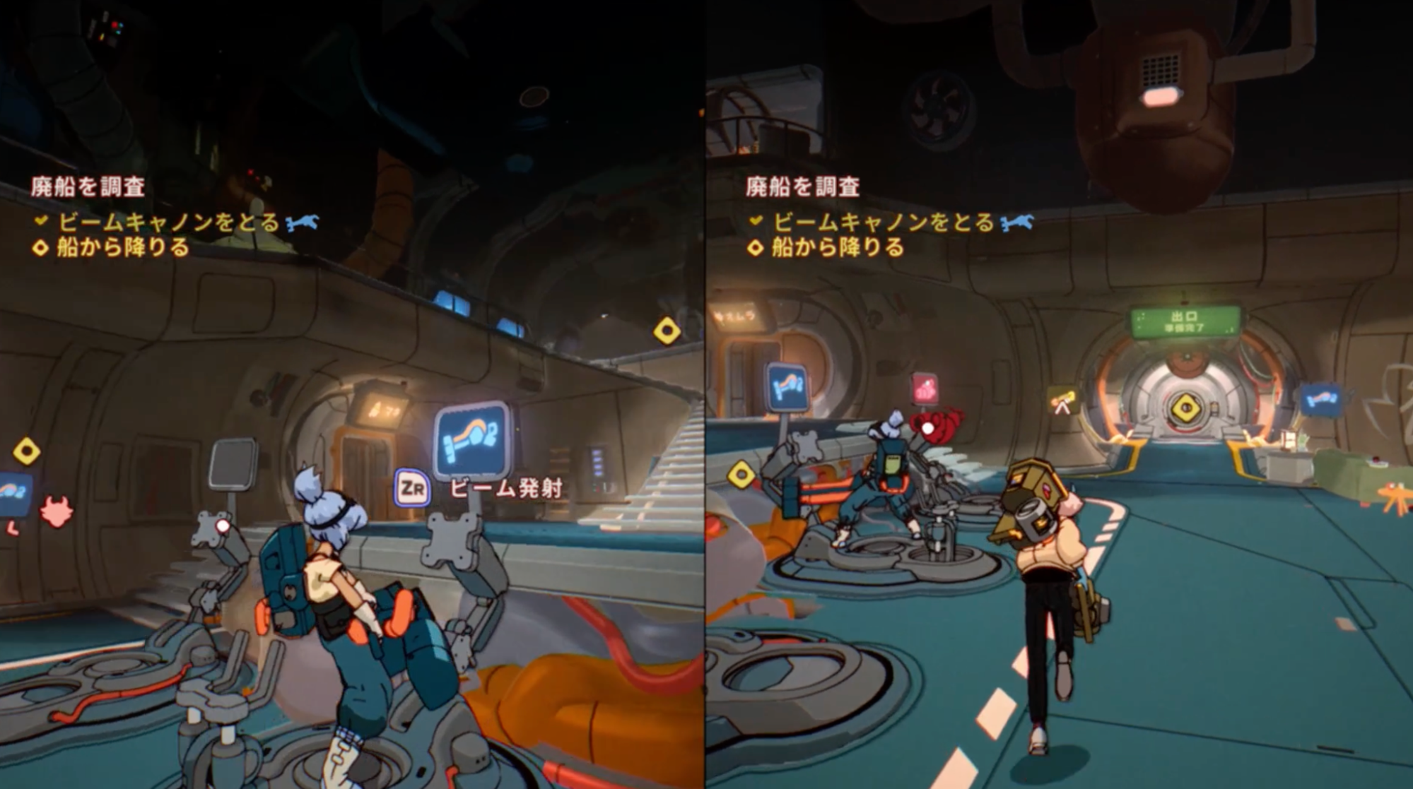 『オービタルズ』評価・感想・レビュー｜「日本の80年代アニメ」すぎる2人協力ゲーム_009