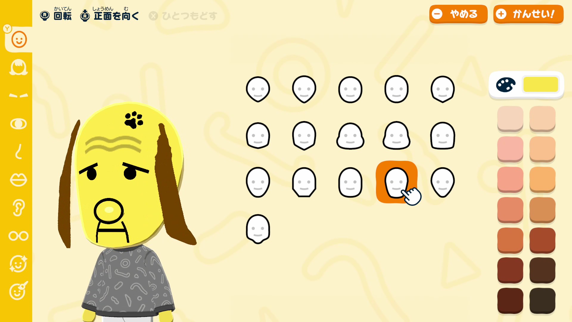 『トモダチコレクション わくわく生活』レビュー・評価・感想:遊びのボリュームがすごいので、もはや人間の寿命では足りない_007