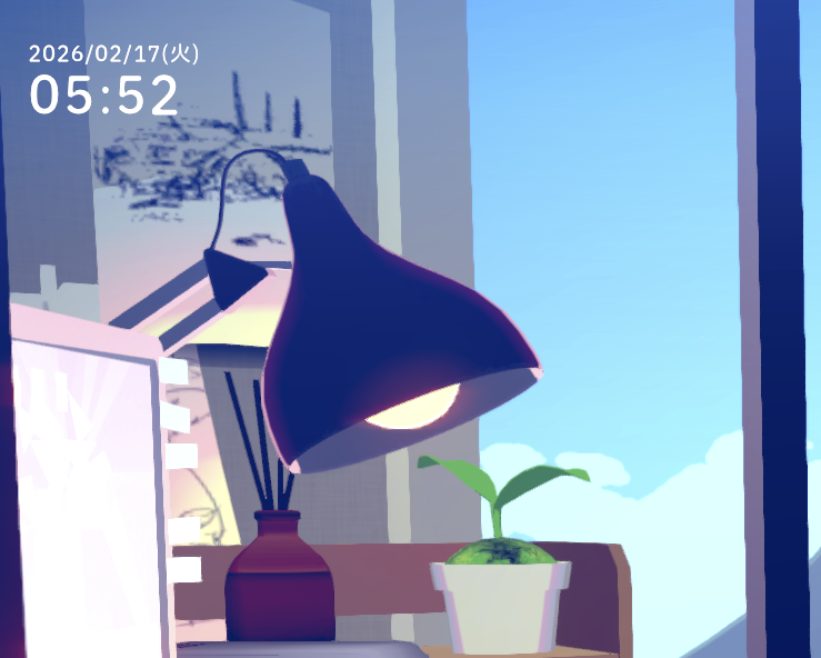 『Chill with You』インタビュー：30万本売れた