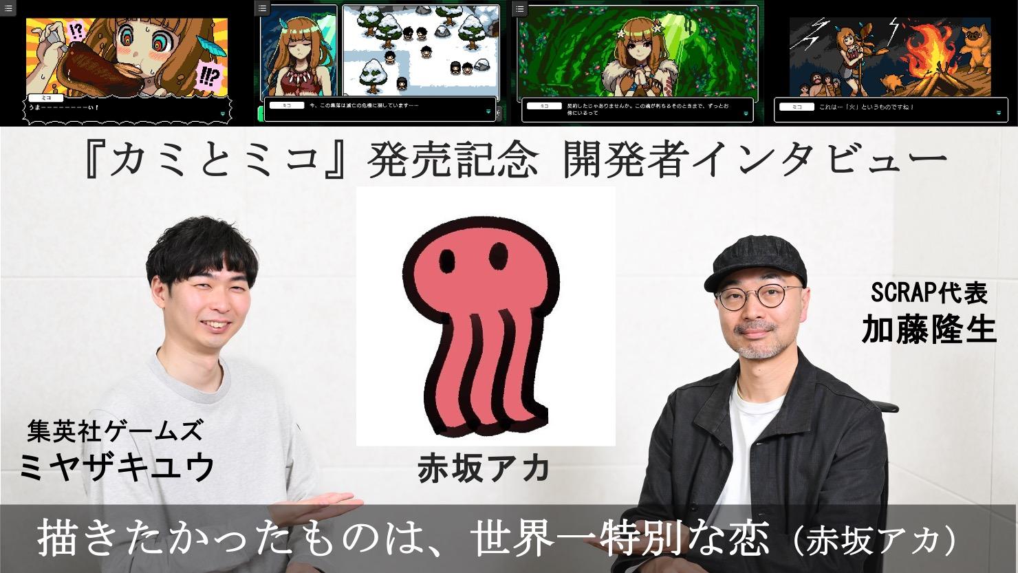 article-thumbnail-260423a