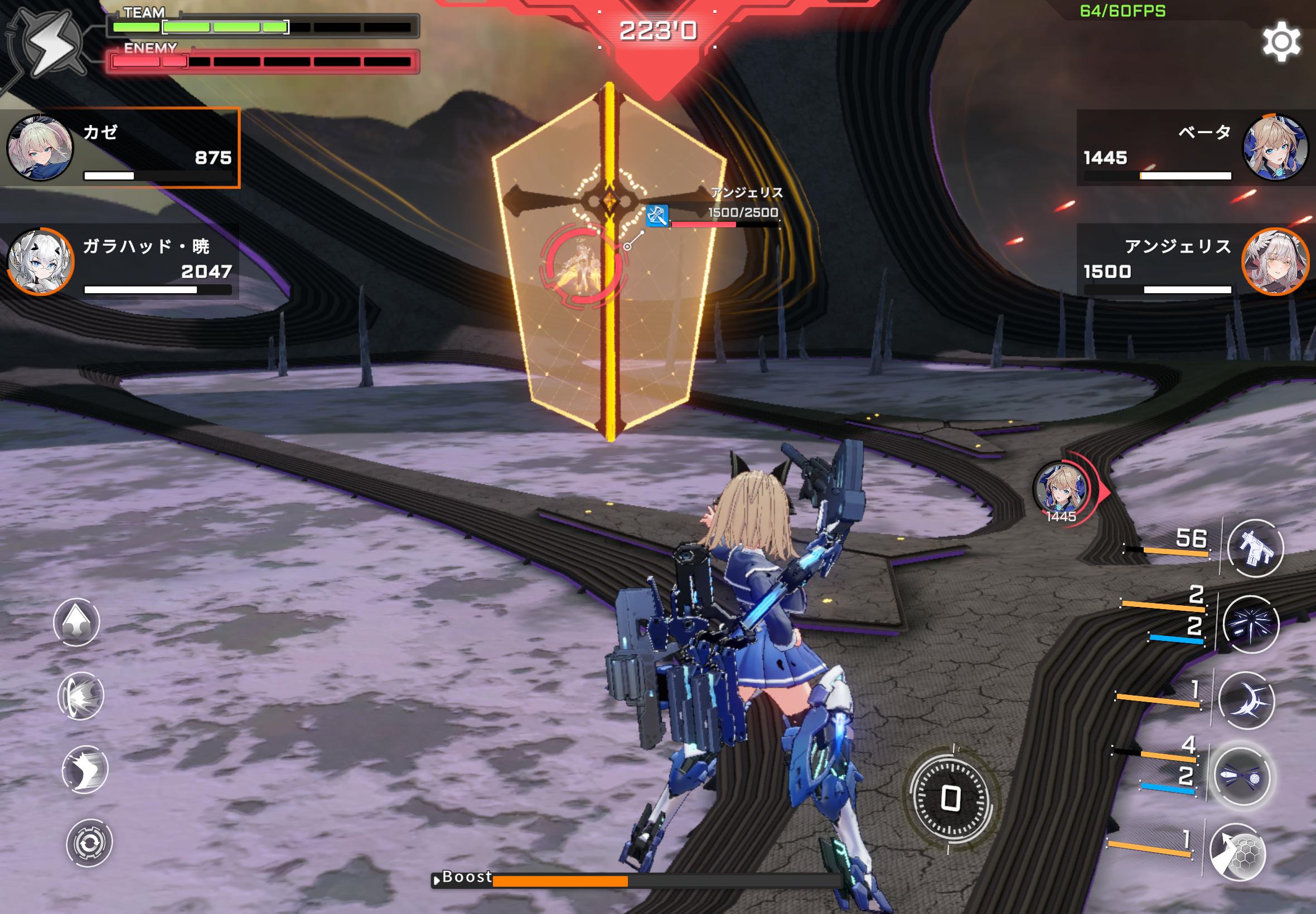 『星の翼』レビュー・評価・感想：全キャラかわいくて、全キャラぶっ壊れな「美少女エクバ」_002