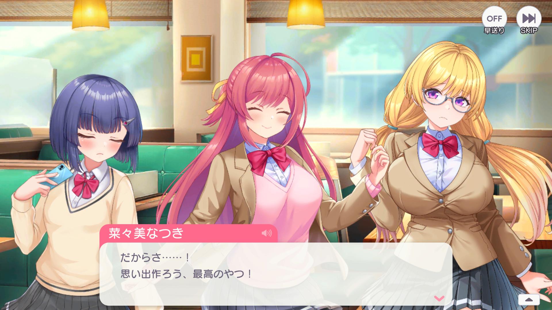 『STELLAR IDOL PROJECT』インタビュー: DMMの新作アイドルゲームが