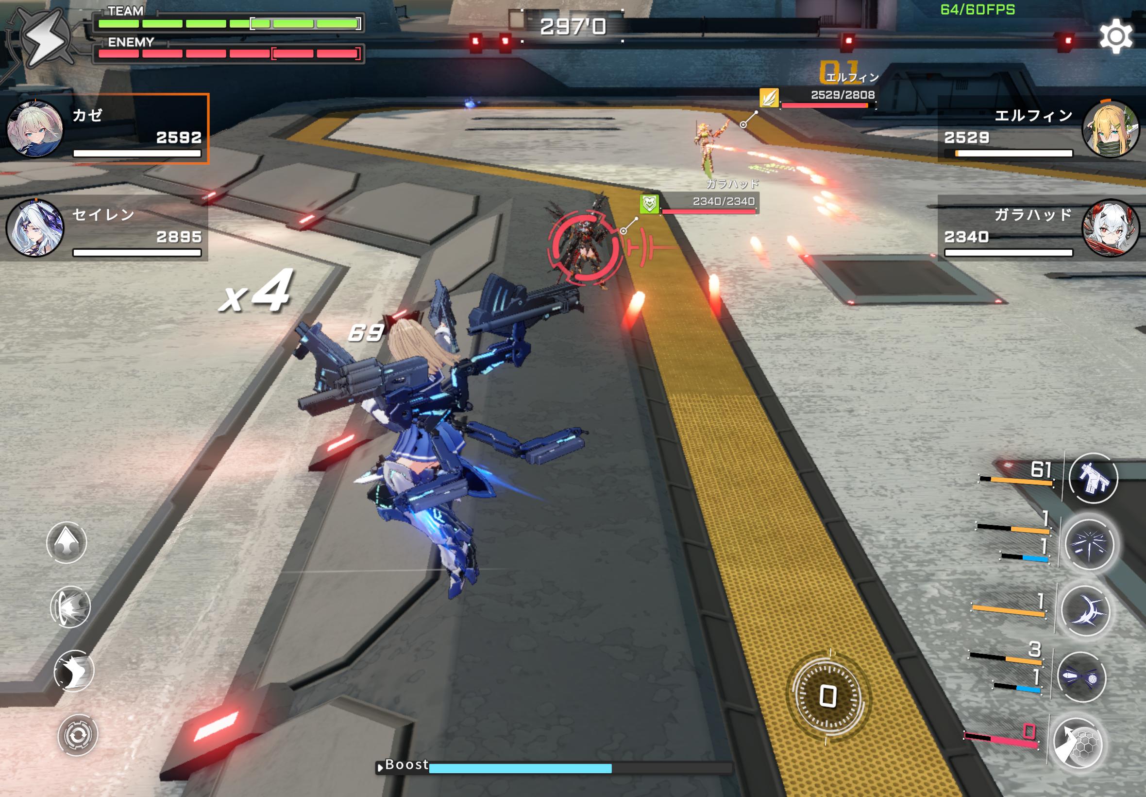 『星の翼』レビュー・評価・感想：全キャラかわいくて、全キャラぶっ壊れな「美少女エクバ」_003