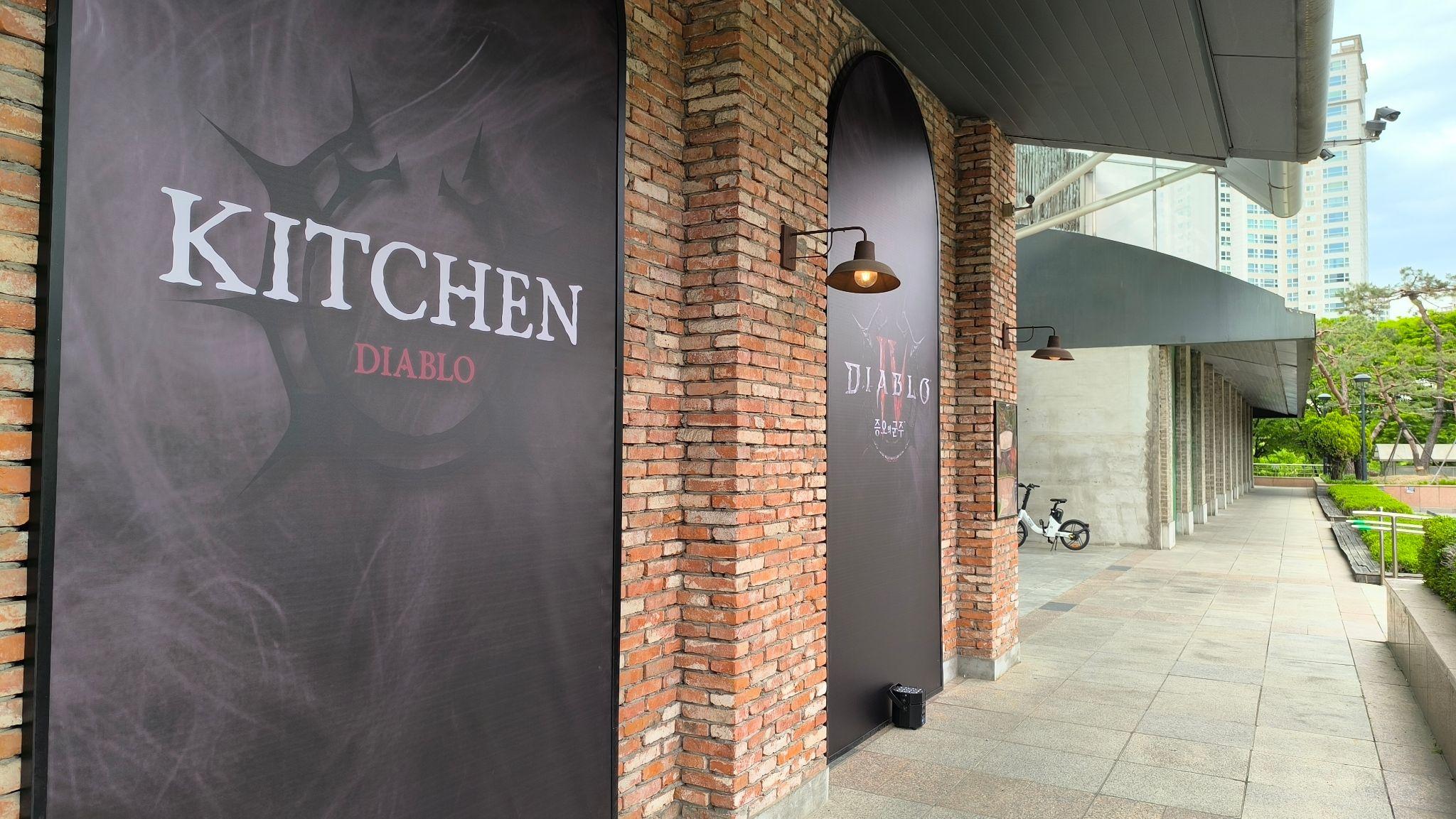 『ディアブロ Ⅳ』イベントレポート：やりたい放題すぎるコラボフードと開発者インタビュー_001