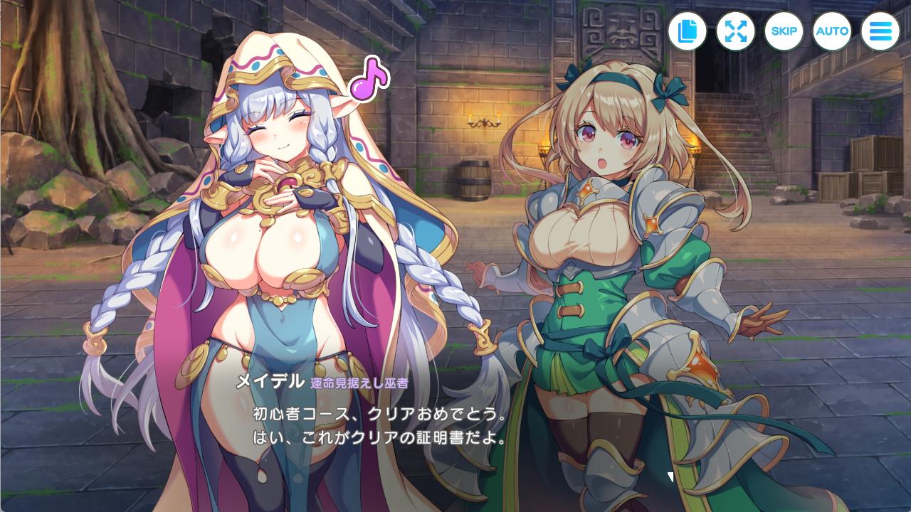 『テクロノス』レビュー・感想・評価:太ももに褒めてもらえるため、毎朝5時に起きています。つやつやむちむちの日々_004