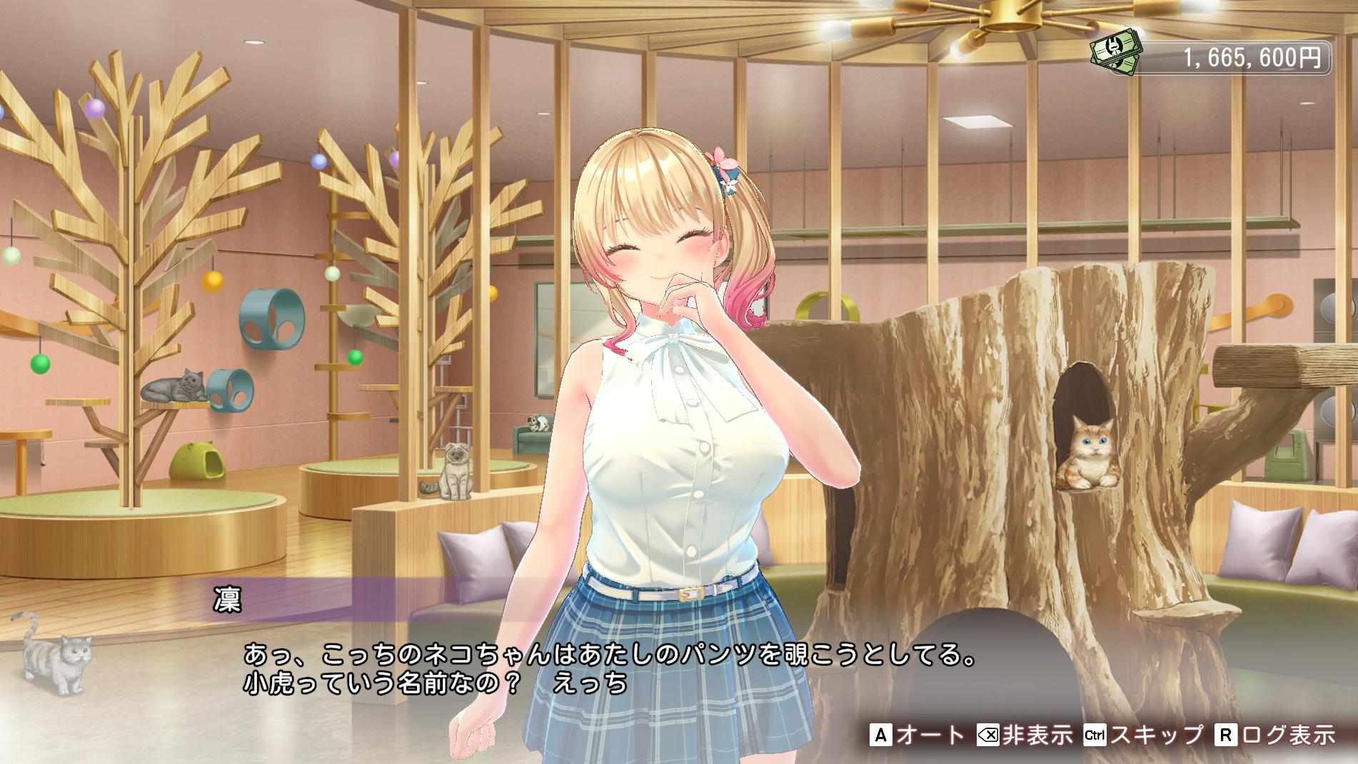 『バニーガーデン2』レビュー・感想・評価:激的すぎて紹介記事が書けない。お紳士、目と耳から理性を破壊され完全敗北_003