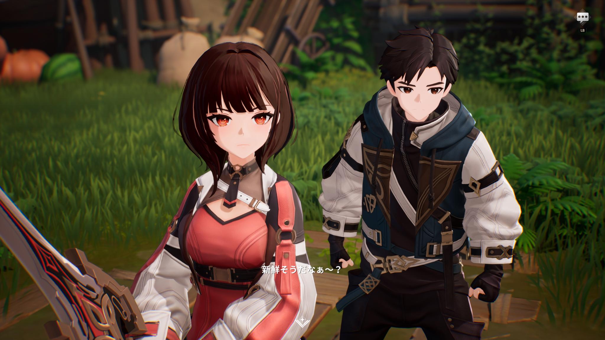 『モンギル:STAR DIVE』レビュー・感想・評価:紳士諸君へ。“やわらかさ”が滲み出る匠の技を見てほしい
_005