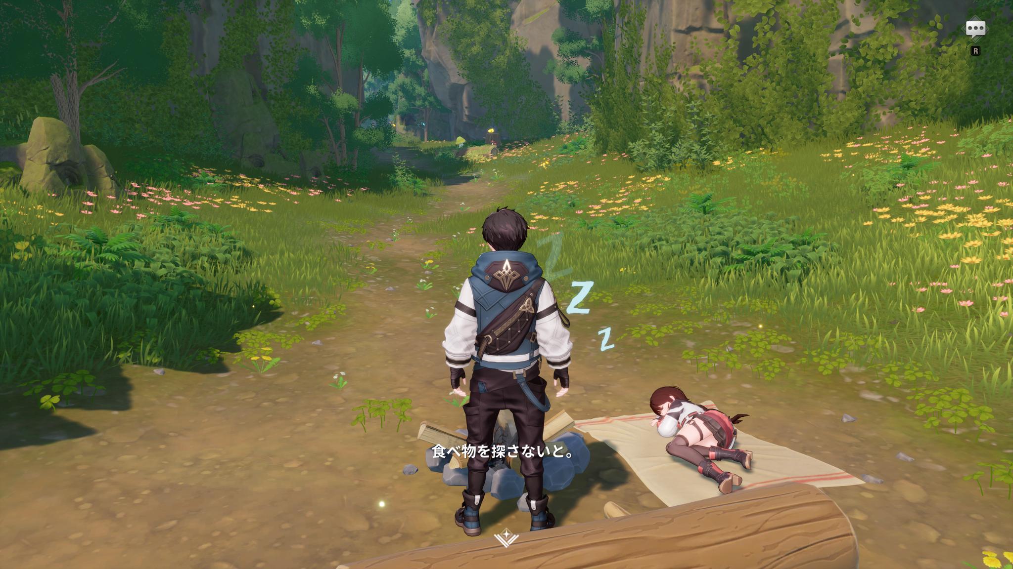 『モンギル:STAR DIVE』レビュー・感想・評価:紳士諸君へ。“やわらかさ”が滲み出る匠の技を見てほしい
_006