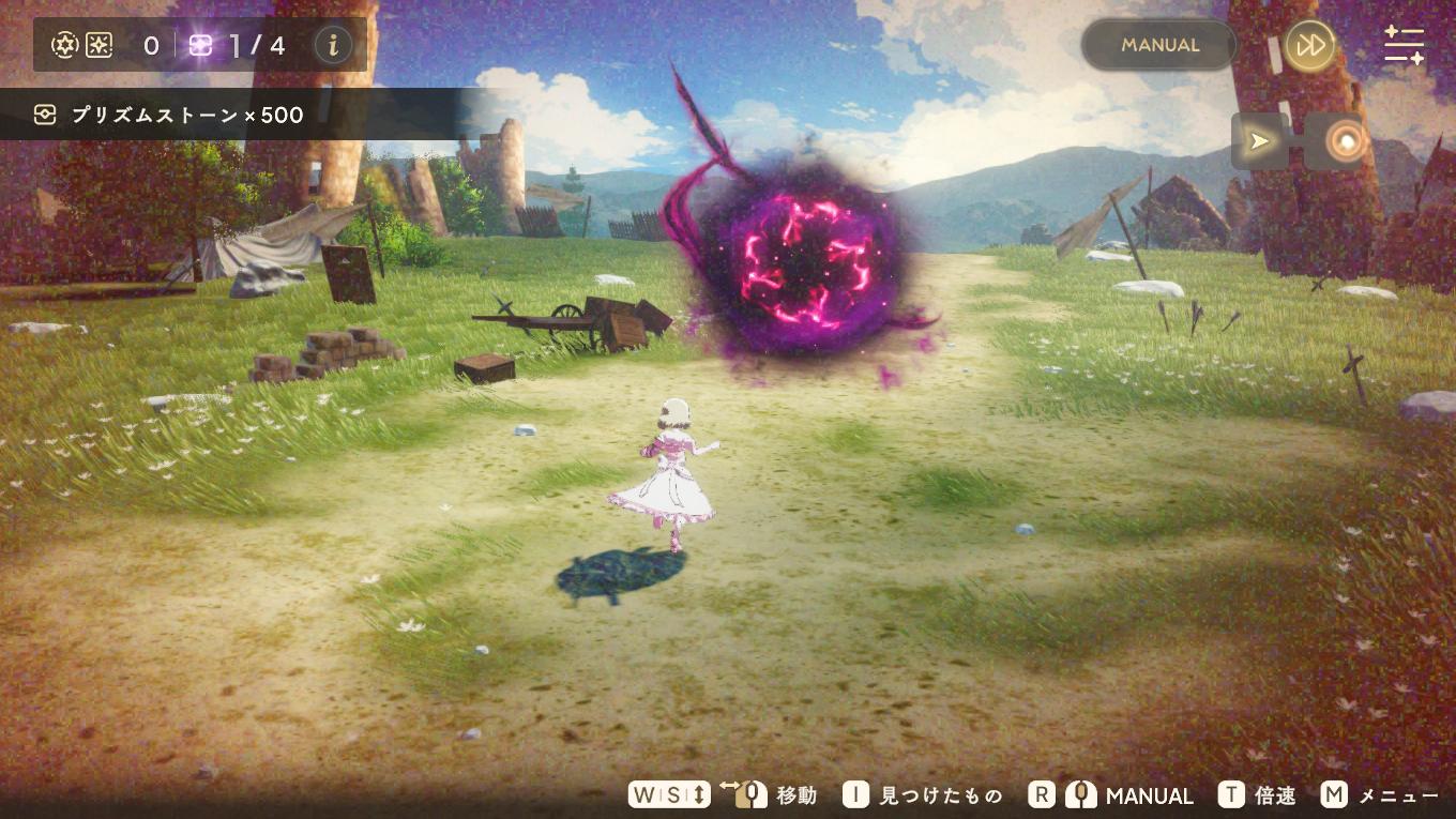 『魔法少女まどか☆マギカ Magia Exedra』(まどドラ)レビュー・感想・評価:“これ本当に1年前と同じゲームなのか……?_007