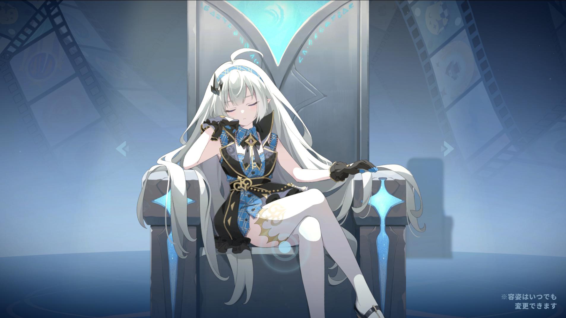 『ステラソラ』レビュー・感想・評価:主人公「魔王ちゃん」が可愛すぎないか? 水着にバニーに身体を張る彼女に魂でもなんでも捧げたい_010