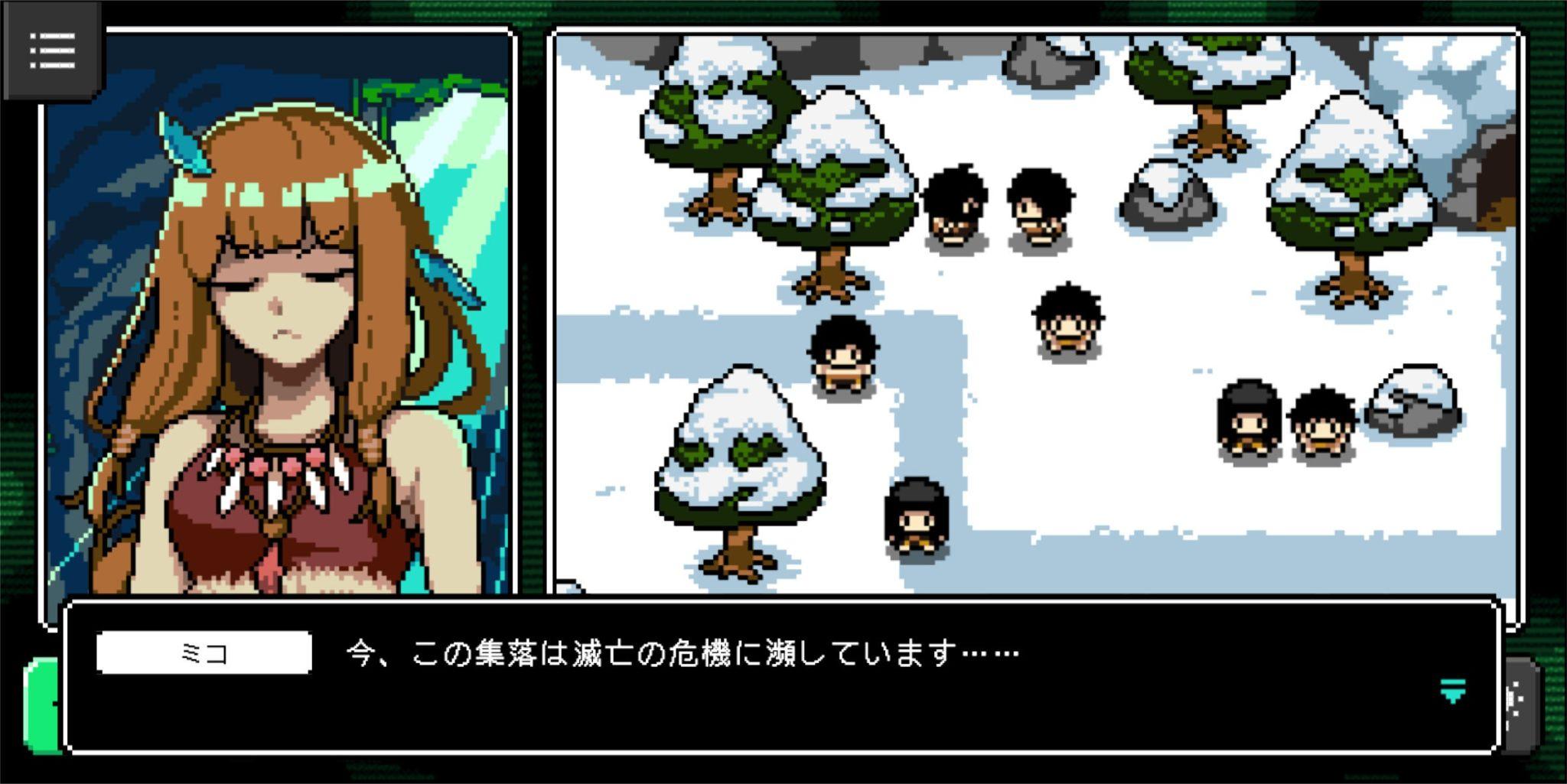 赤坂アカ×SCRAP×集英社ゲームズ『カミとミコ』開発者インタビュー：描きたかったものは、世界一特別な恋_010