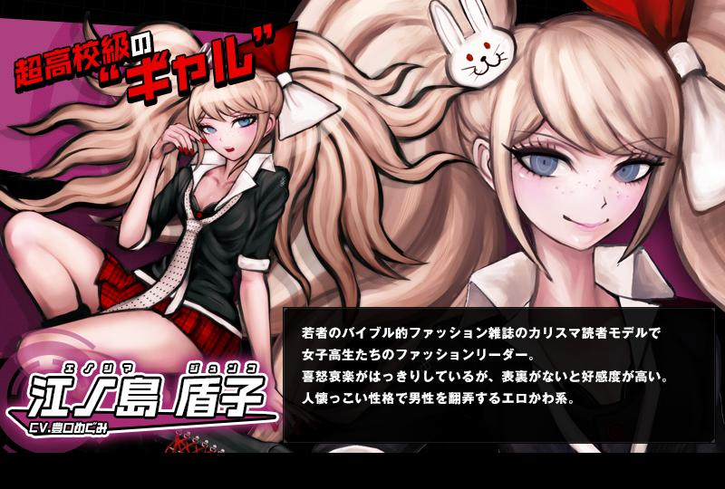 『HUNDRED LINE -最終防衛学園-』小高和剛氏インタビュー：『ハンドレッドライン』で目指したものとは？_011