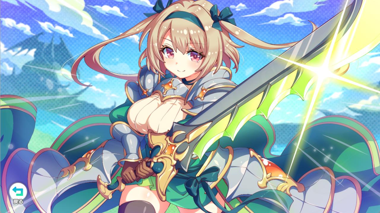 『テクロノス』レビュー・感想・評価:太ももに褒めてもらえるため、毎朝5時に起きています。つやつやむちむちの日々_012