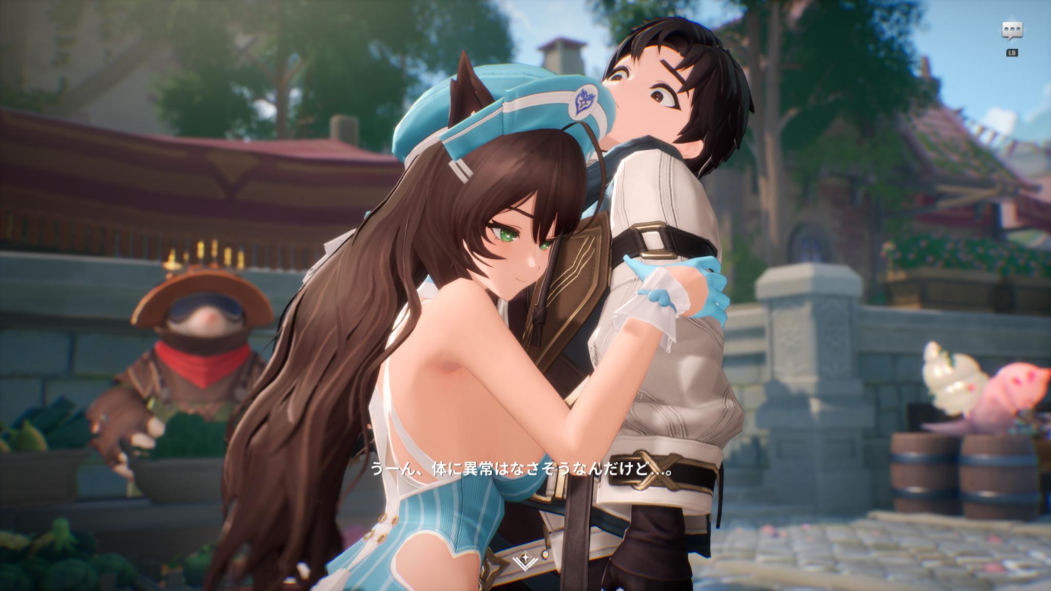 『モンギル:STAR DIVE』レビュー・感想・評価:紳士諸君へ。“やわらかさ”が滲み出る匠の技を見てほしい
_013