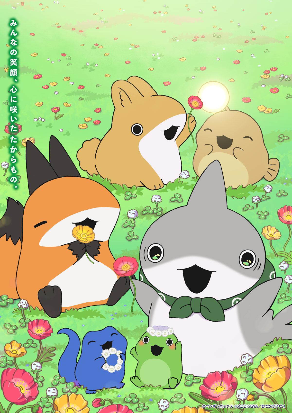 2026年春アニメまとめ。放送日、配信情報などを放送順にお届け_014