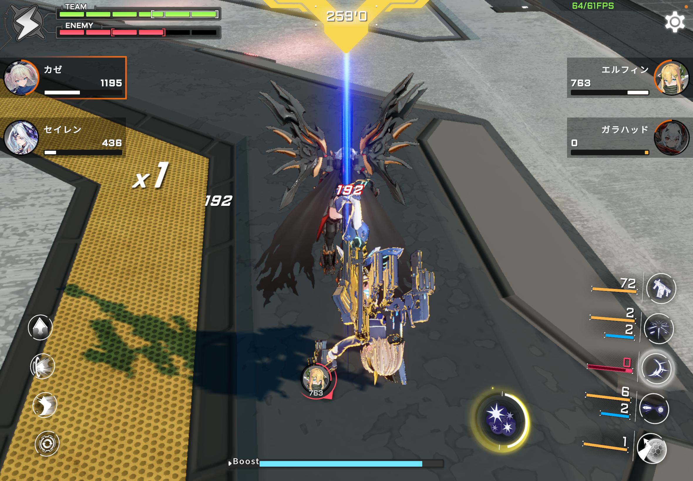 『星の翼』レビュー・評価・感想：全キャラかわいくて、全キャラぶっ壊れな「美少女エクバ」_014