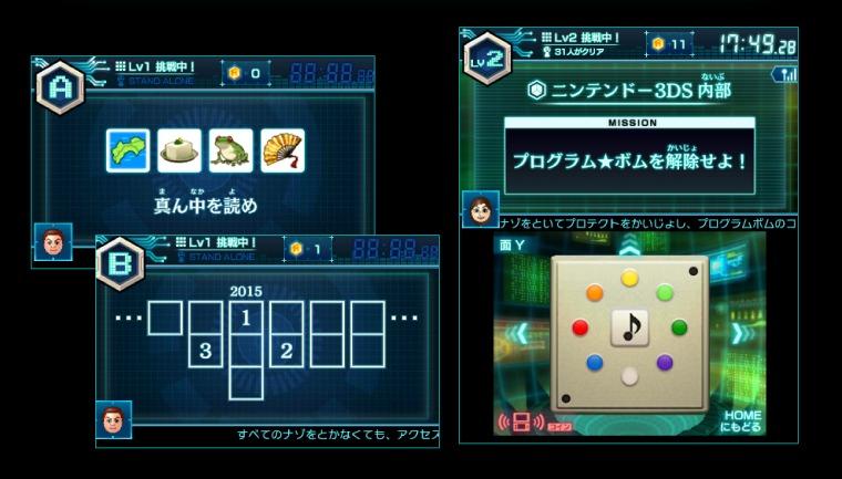 赤坂アカ×SCRAP×集英社ゲームズ『カミとミコ』開発者インタビュー：描きたかったものは、世界一特別な恋_014