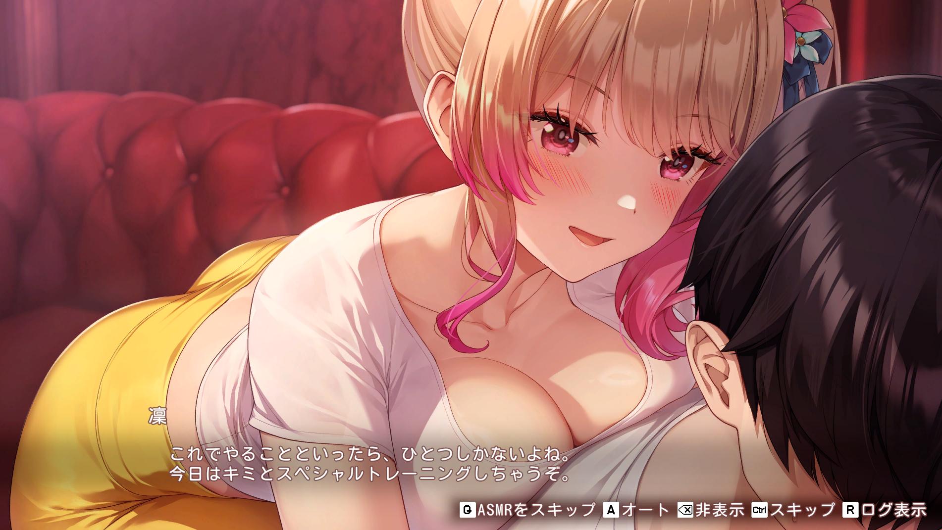 『バニーガーデン2』レビュー・感想・評価:激的すぎて紹介記事が書けない。お紳士、目と耳から理性を破壊され完全敗北_015