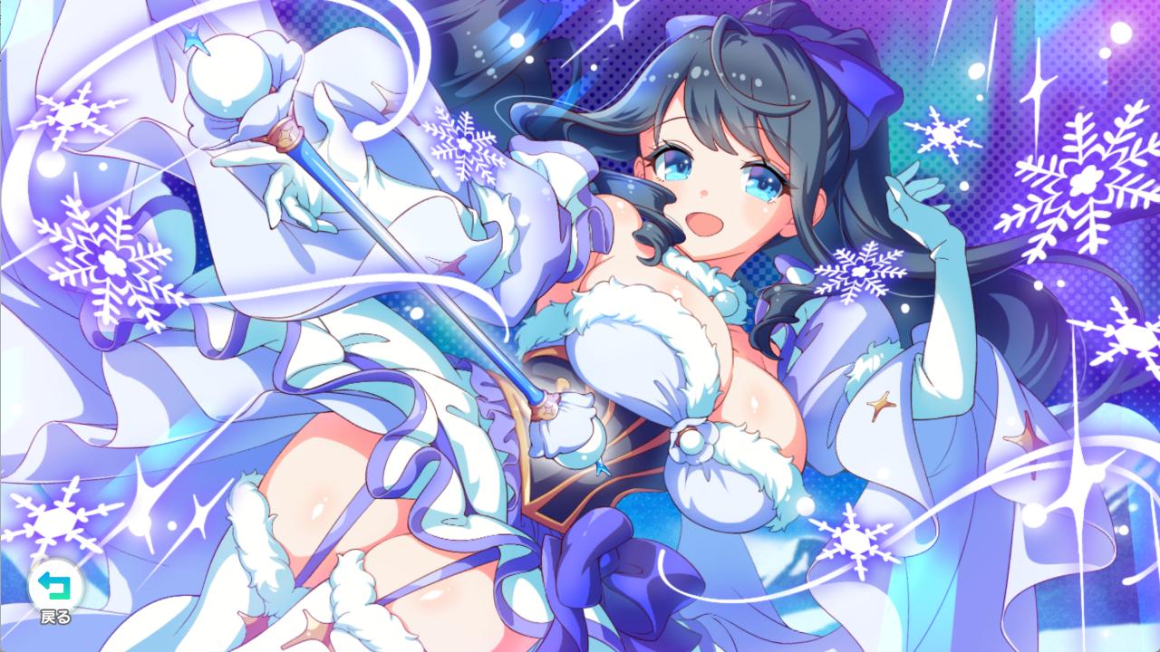 『テクロノス』レビュー・感想・評価:太ももに褒めてもらえるため、毎朝5時に起きています。つやつやむちむちの日々_016