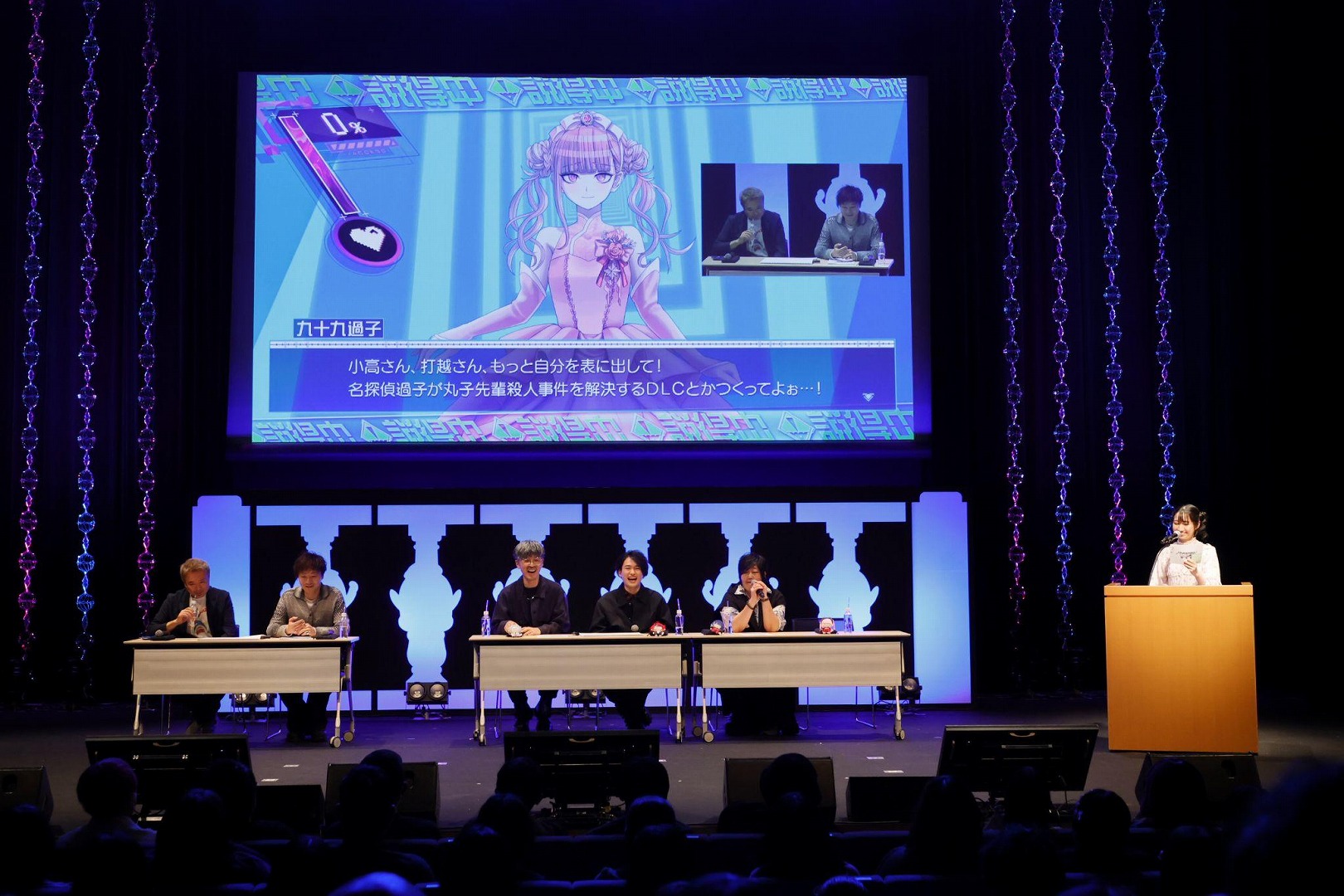 『HUNDRED LINE -最終防衛学園-』1周年記念イベントレポート。笑い、沸き、そして“真相解明編