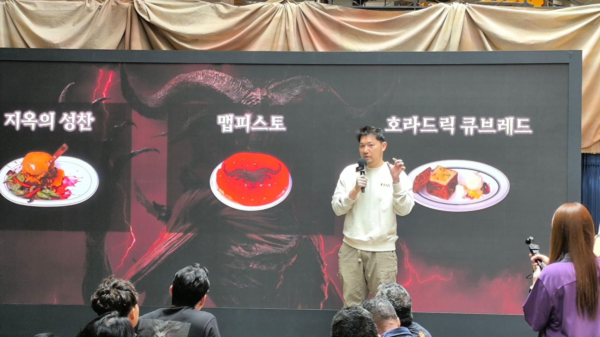 『ディアブロ Ⅳ』イベントレポート：やりたい放題すぎるコラボフードと開発者インタビュー_021