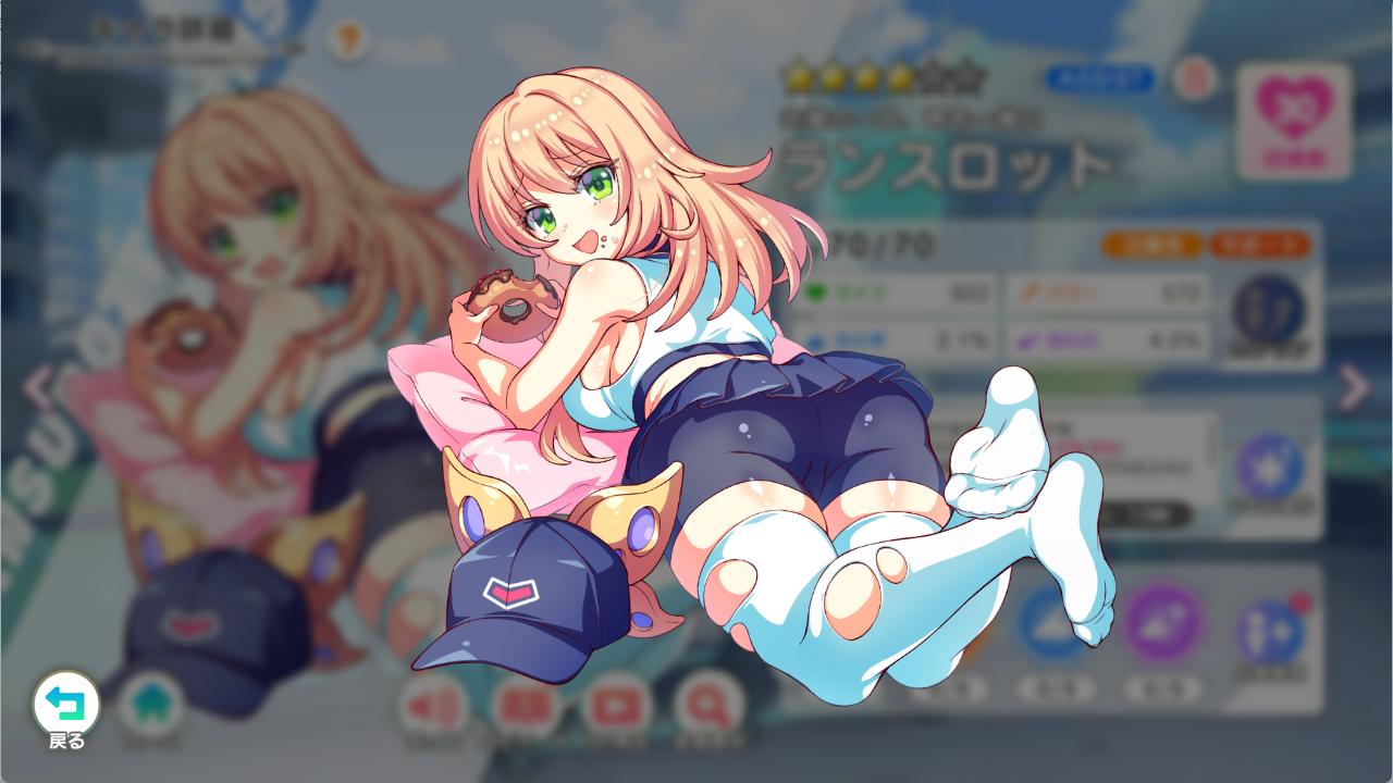 『テクロノス』レビュー・感想・評価:太ももに褒めてもらえるため、毎朝5時に起きています。つやつやむちむちの日々_025