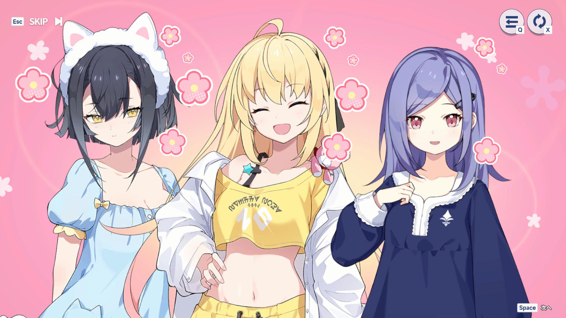 『ステラソラ』レビュー・感想・評価:主人公「魔王ちゃん」が可愛すぎないか? 水着にバニーに身体を張る彼女に魂でもなんでも捧げたい_025