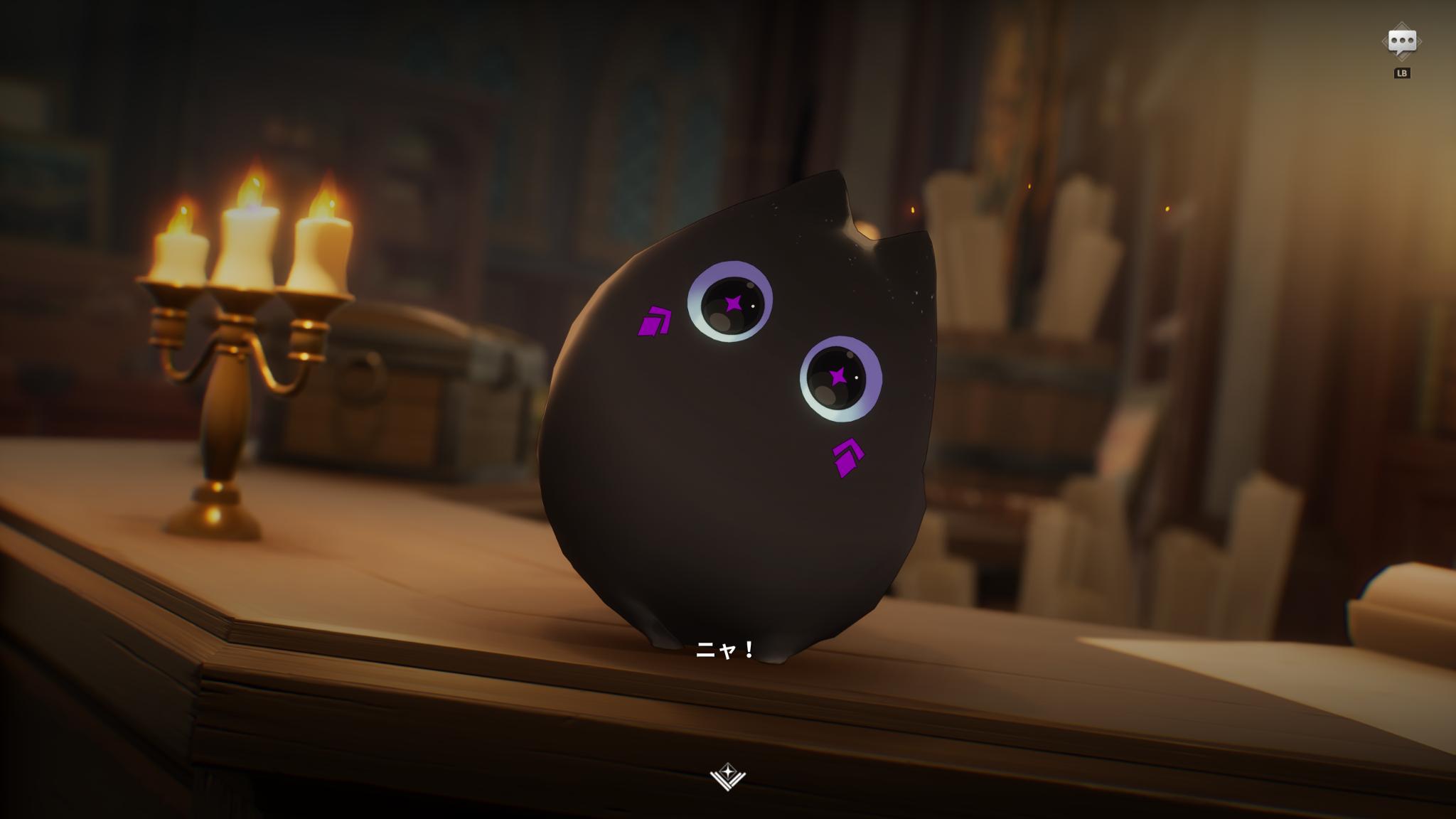 『モンギル:STAR DIVE』レビュー・感想・評価:紳士諸君へ。“やわらかさ”が滲み出る匠の技を見てほしい
_027