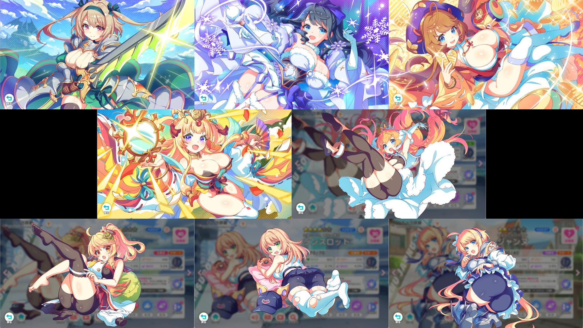 『テクロノス』レビュー・感想・評価:太ももに褒めてもらえるため、毎朝5時に起きています。つやつやむちむちの日々_028