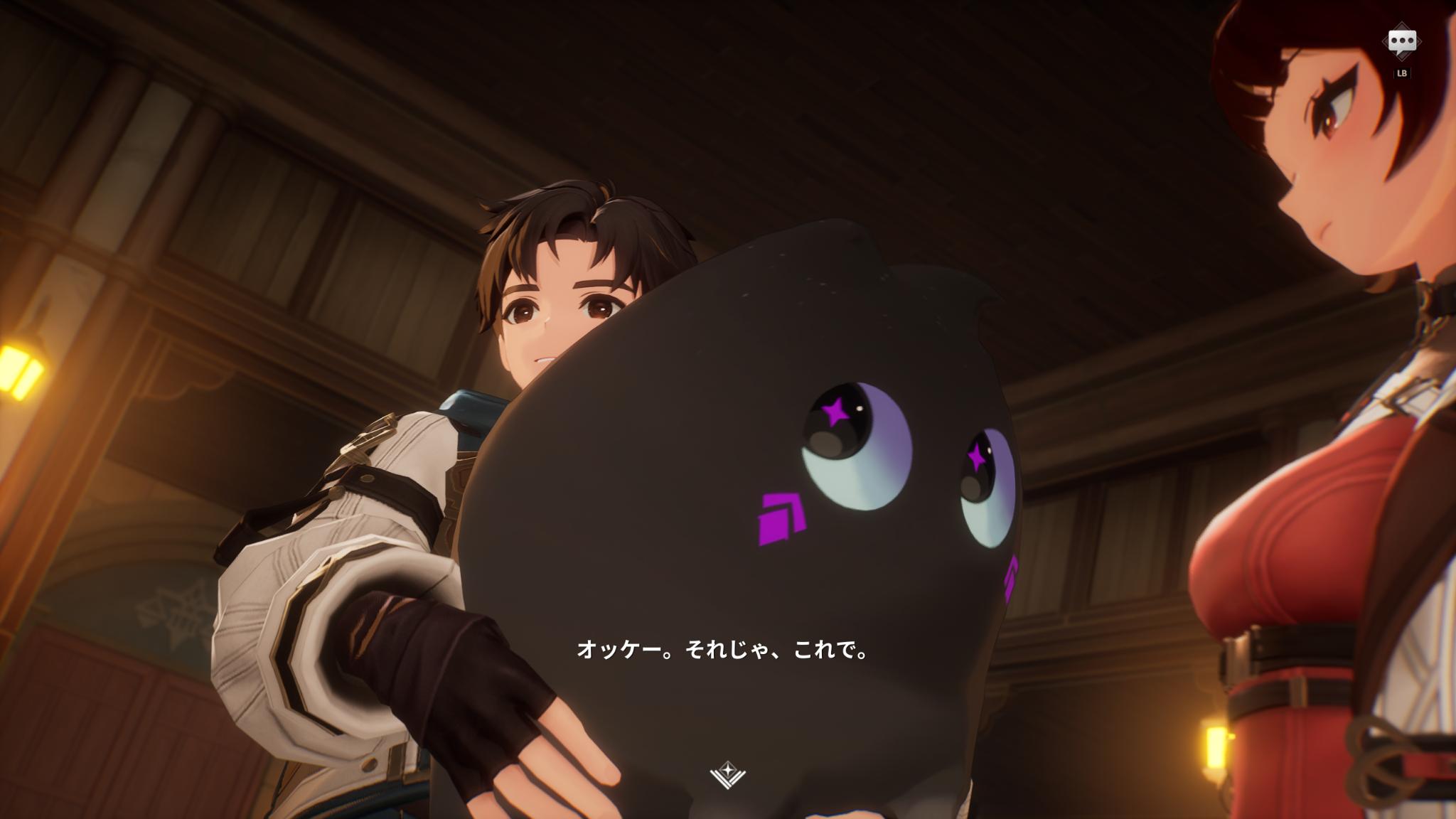 『モンギル:STAR DIVE』レビュー・感想・評価:紳士諸君へ。“やわらかさ”が滲み出る匠の技を見てほしい
_028