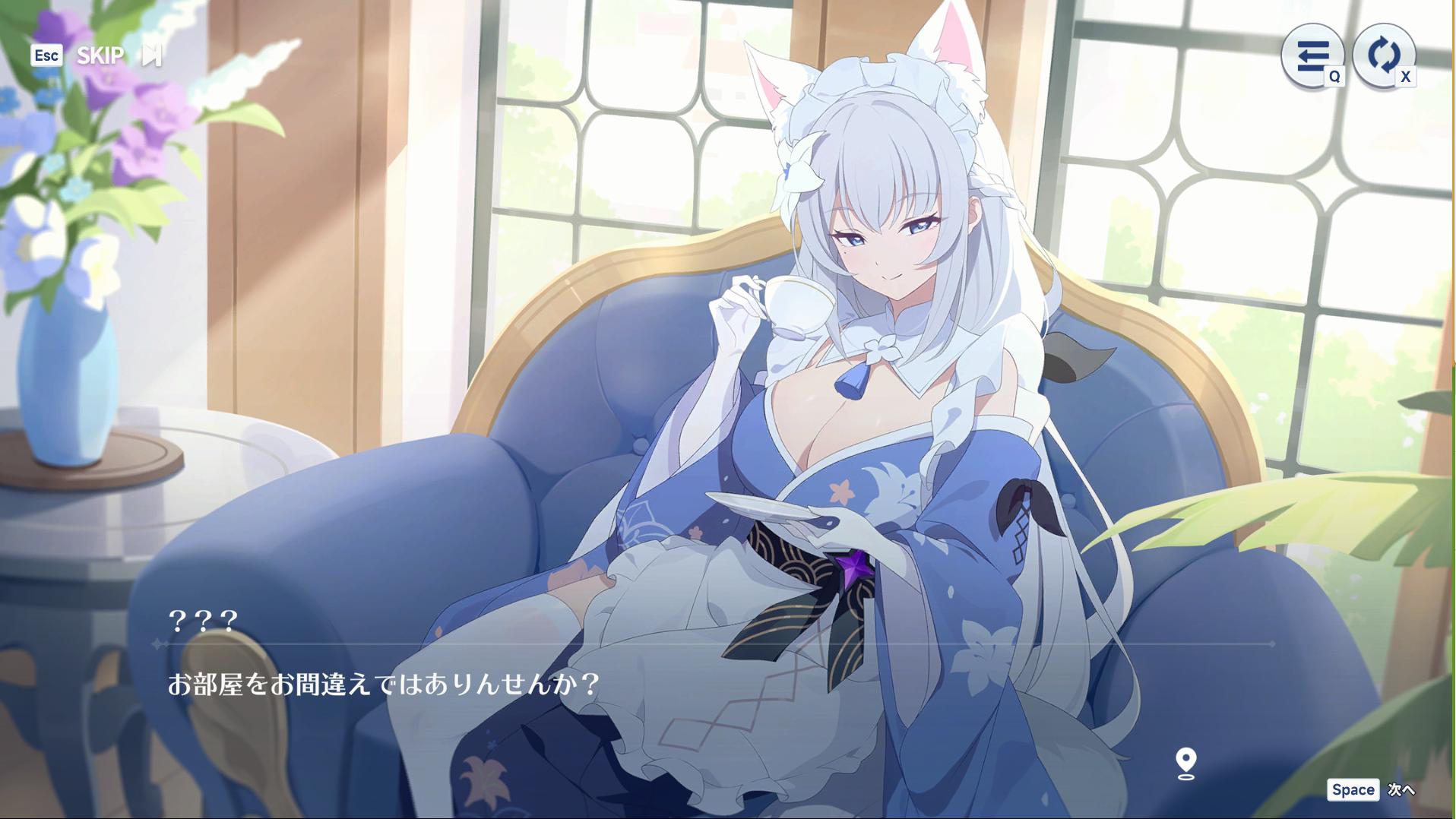 『ステラソラ』レビュー・感想・評価:主人公「魔王ちゃん」が可愛すぎないか? 水着にバニーに身体を張る彼女に魂でもなんでも捧げたい_030