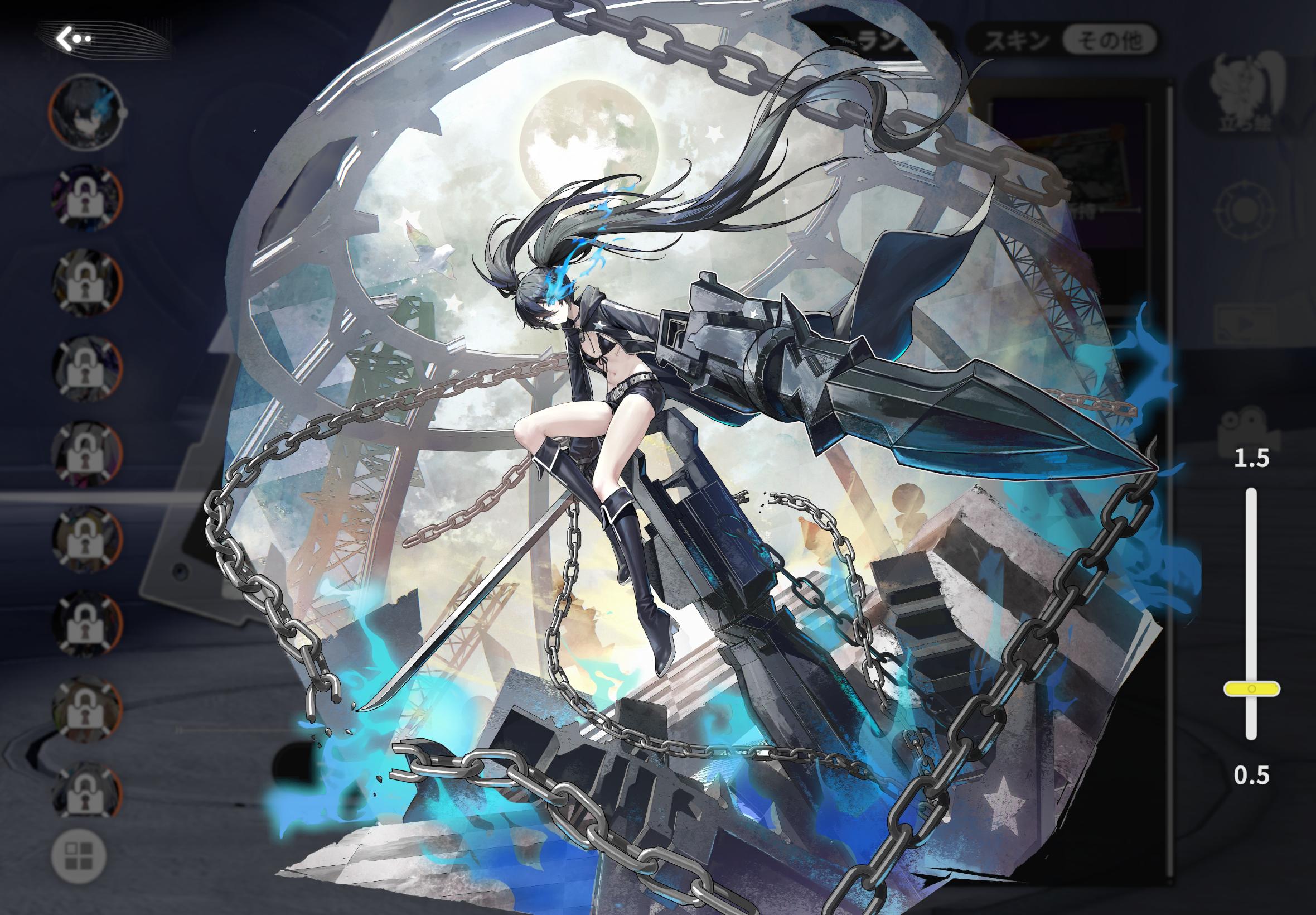 『星の翼』レビュー・評価・感想:全キャラかわいくて、全キャラぶっ壊れな「美少女エクバ」_028