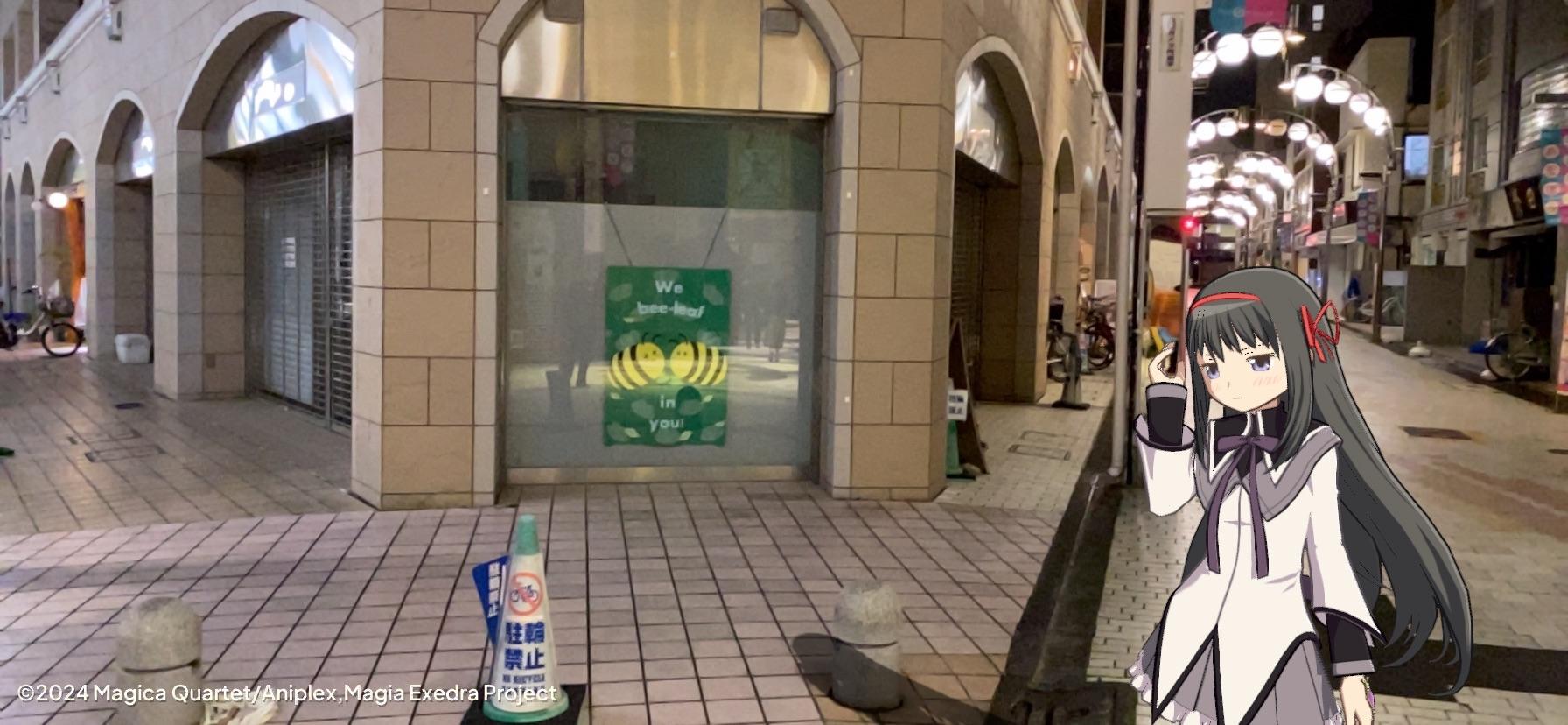 『魔法少女まどか☆マギカ Magia Exedra』（まどドラ）レビュー・感想・評価:“これ本当に1年前と同じゲームなのか……？_032