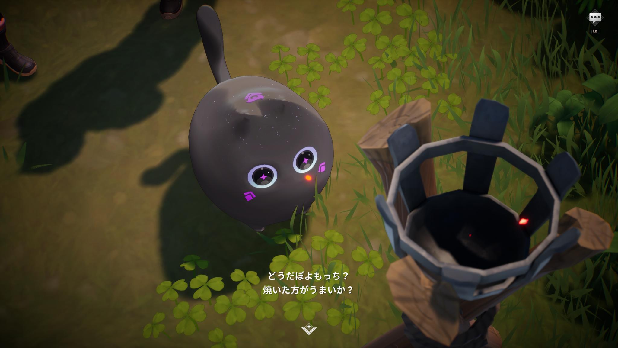 『モンギル:STAR DIVE』レビュー・感想・評価:紳士諸君へ。“やわらかさ”が滲み出る匠の技を見てほしい
_032