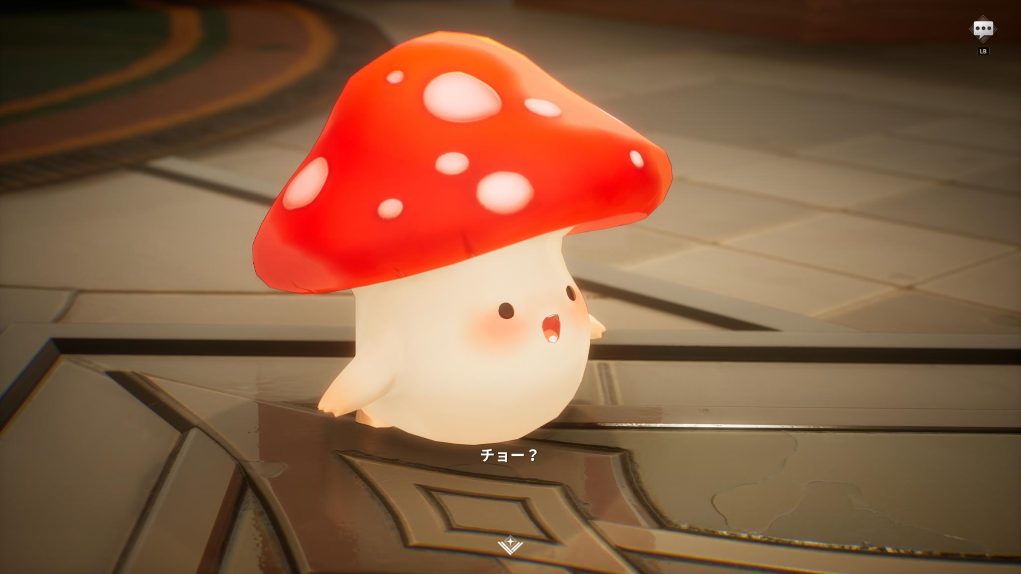 『モンギル:STAR DIVE』レビュー・感想・評価:紳士諸君へ。“やわらかさ”が滲み出る匠の技を見てほしい
_033