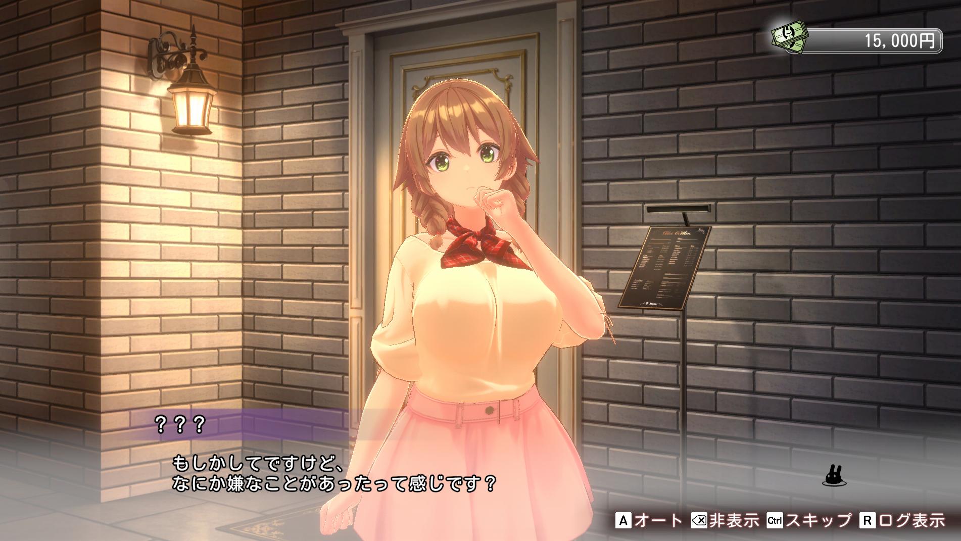 『バニーガーデン2』レビュー・感想・評価:激的すぎて紹介記事が書けない。お紳士、目と耳から理性を破壊され完全敗北_037