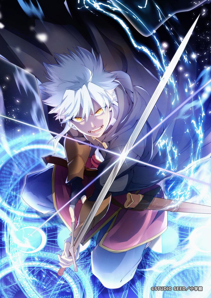 2026年春アニメまとめ。放送日、配信情報などを放送順にお届け_034