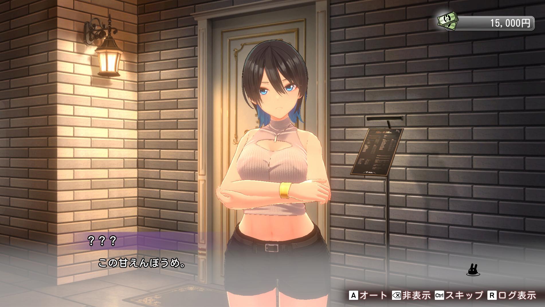 『バニーガーデン2』レビュー・感想・評価:激的すぎて紹介記事が書けない。お紳士、目と耳から理性を破壊され完全敗北_039