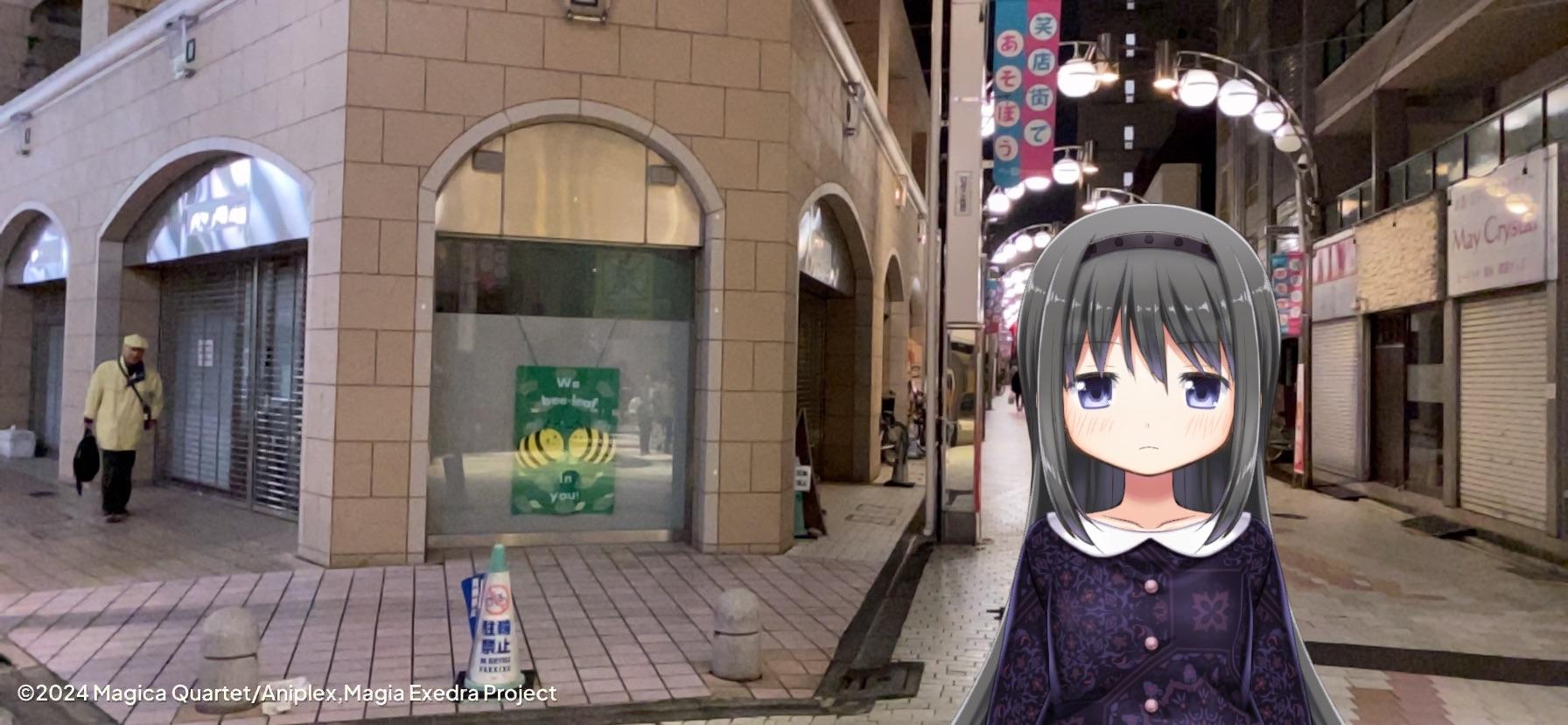 『魔法少女まどか☆マギカ Magia Exedra』（まどドラ）レビュー・感想・評価:“これ本当に1年前と同じゲームなのか……？_036