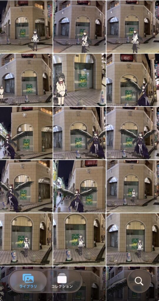 『魔法少女まどか☆マギカ Magia Exedra』（まどドラ）レビュー・感想・評価:“これ本当に1年前と同じゲームなのか……？_037