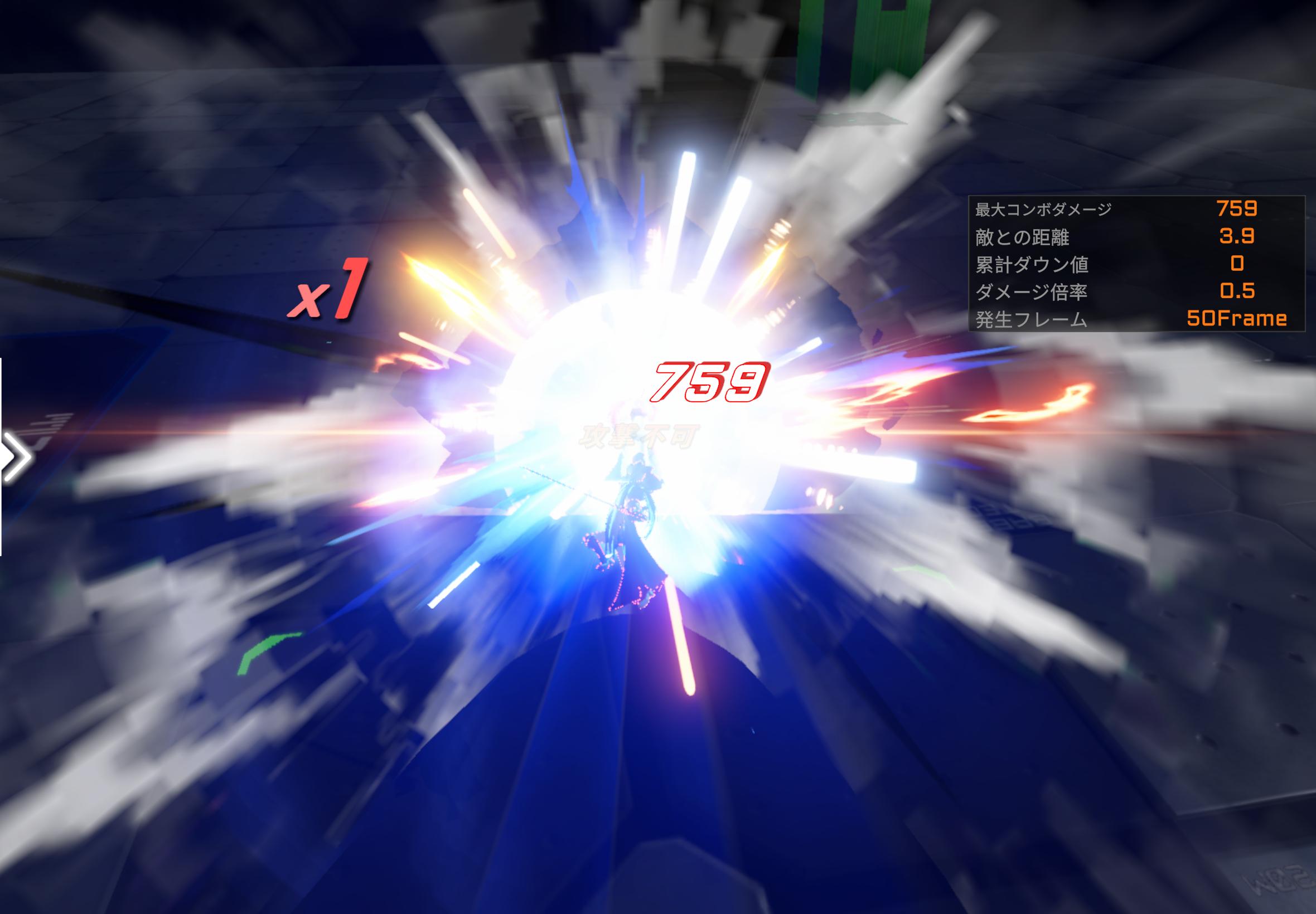 『星の翼』レビュー・評価・感想:全キャラかわいくて、全キャラぶっ壊れな「美少女エクバ」_035