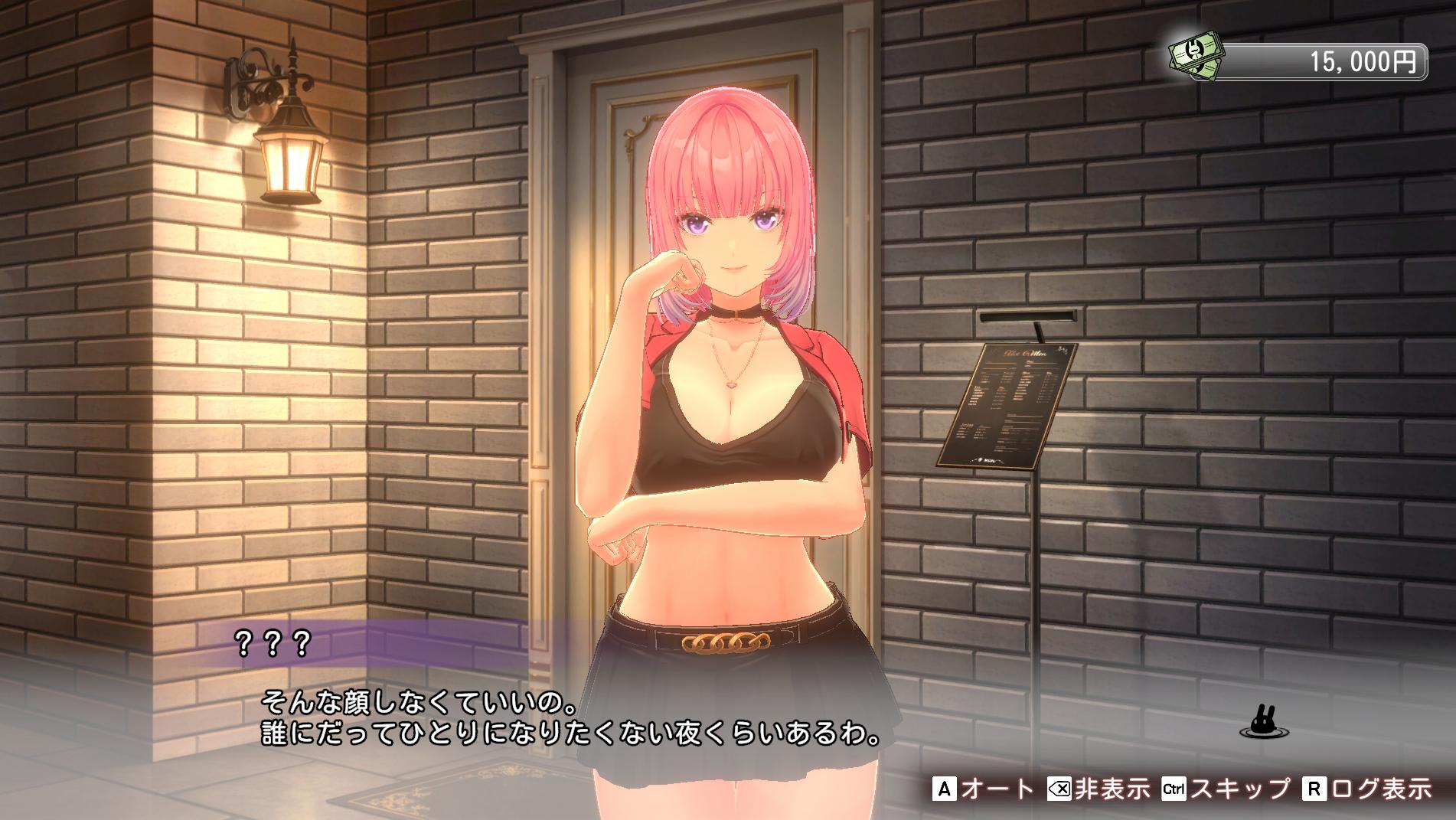 『バニーガーデン2』レビュー・感想・評価:激的すぎて紹介記事が書けない。お紳士、目と耳から理性を破壊され完全敗北_041