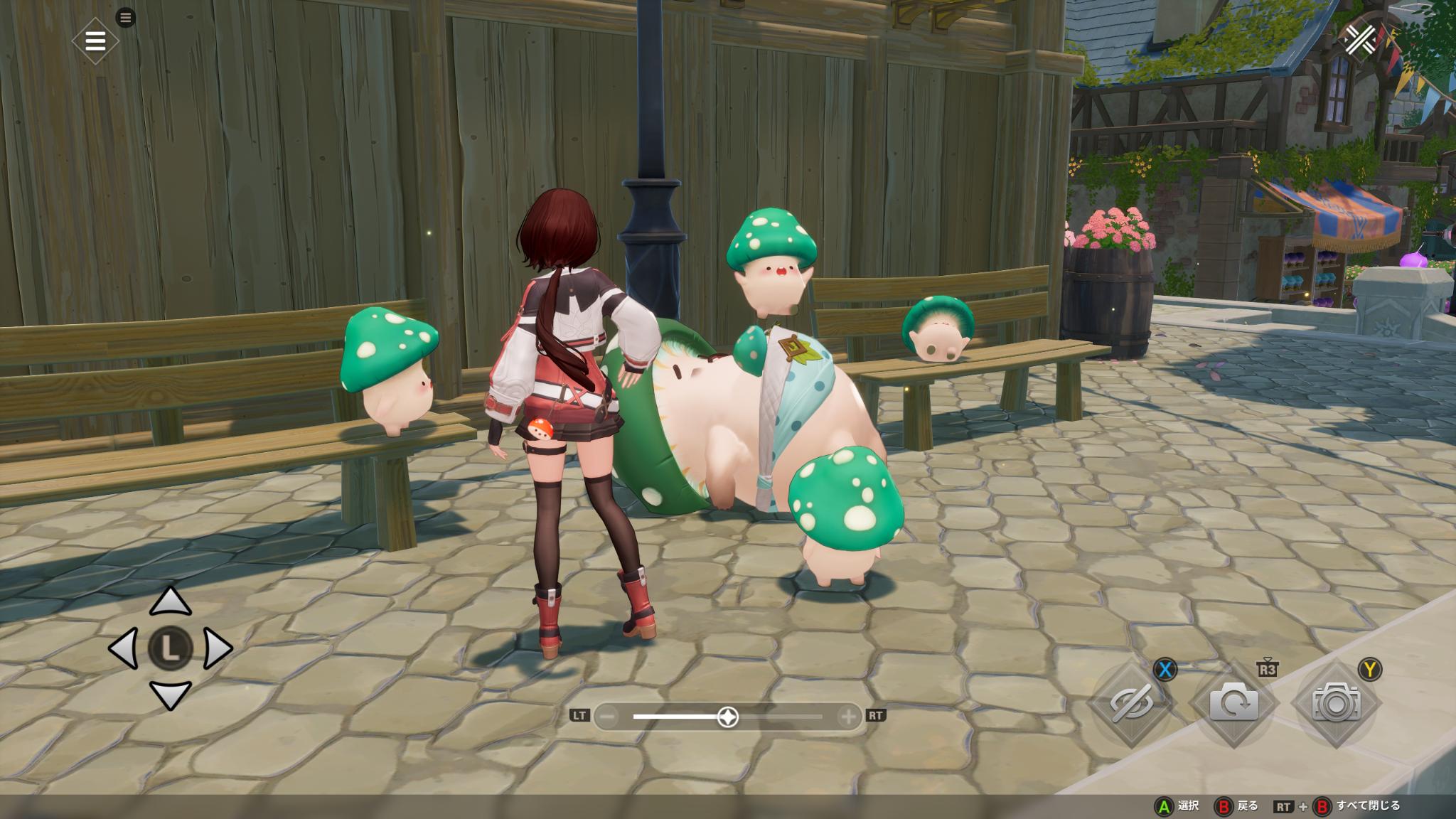 『モンギル:STAR DIVE』レビュー・感想・評価:紳士諸君へ。“やわらかさ”が滲み出る匠の技を見てほしい
_040