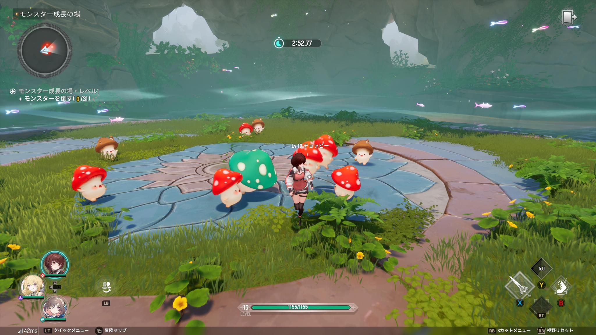 『モンギル:STAR DIVE』レビュー・感想・評価:紳士諸君へ。“やわらかさ”が滲み出る匠の技を見てほしい
_042